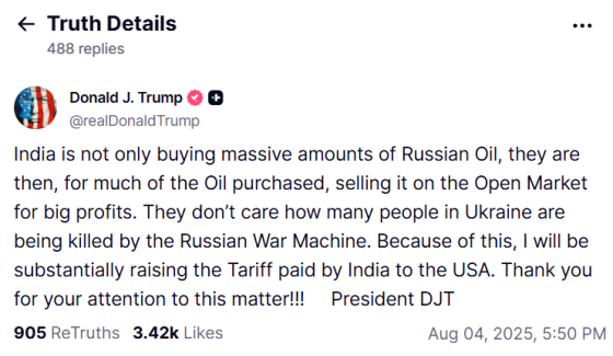 Трамп: Індію не хвилює, скільки людей в Україні гине від російської воєнної машини