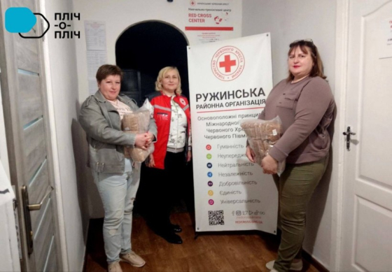 Підопічні Торецького терцентру отримали гуманітарну допомогу на Житомирщині
