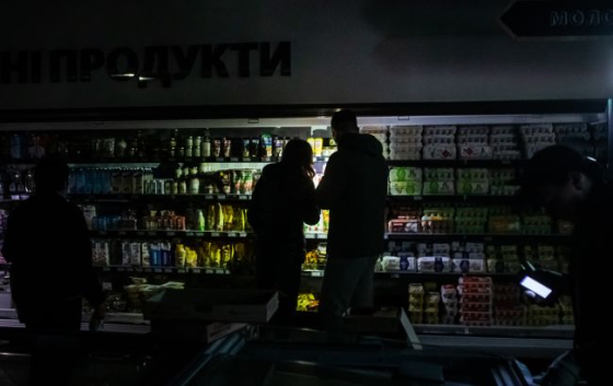 Завтра світло відключатимуть з 16:00 до кінця доби, – &quot;Укренерго&quot;