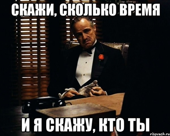 Временной коллапс в Донецке: горожане боятся отвечать на вопрос &quot;Который час?&quot;, а психологи предупреждают о вспышках агрессии