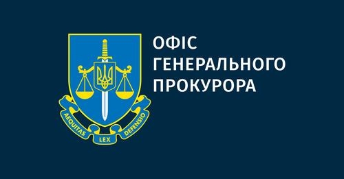 Квінтет Генеральних прокурорів зробив заяву про підтримку українського Генерального прокурора у розслідуванні та переслідуванні воєнних злочинів РФ