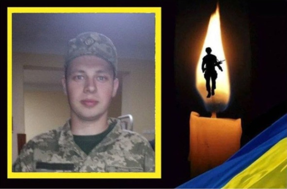 Солдат з Краматорського району, який вважався зниклим безвісти, загинув у бою під Покровськом