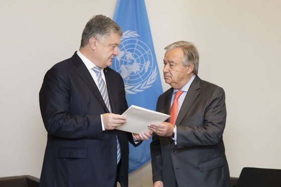 Президент Украины передал Генсеку ООН ноту о решении не продлевать договор о &quot;дружбе&quot; с РФ 