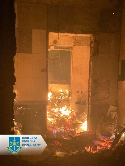 У Авдіївці окупанти вбили 5-місячне немовля та його бабусю