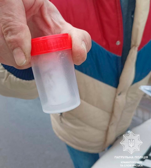 Патрульні продовжують виявляти осіб з, ймовірно, наркотичними речовинами