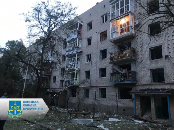 Ворог нищить Донеччину та вбиває її мешканців – під прицілом окупантів північ області
