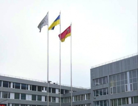 Над ЧАЭС поднят флаг Украины