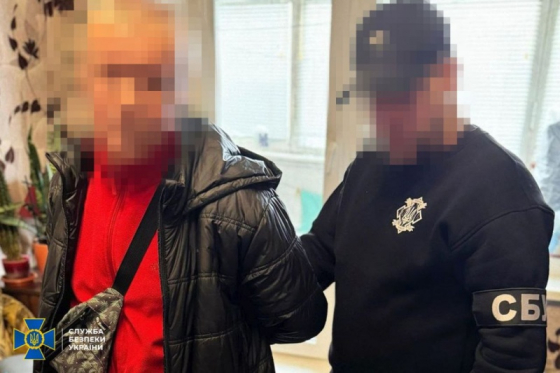 СБУ затримала інформатора РФ у Харкові: наводив ворожі КАБи і шпигував за ЗСУ