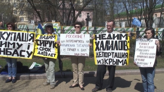 В Москве провели пикет в защиту крымских политзаключенных
