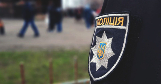 Мобілізувати всіх правоохоронців наразі неможливо. У Нацполіції служать 17 тисяч осіб, які не досягли 25 років, - Клименко
