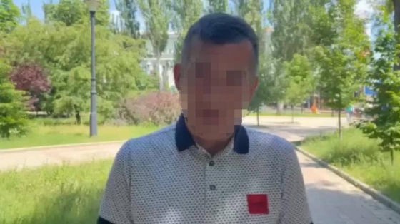 Донецкому блогеру сообщено о подозрении в государственной измене и пособничестве оккупантам, - Офис генпрокурора 