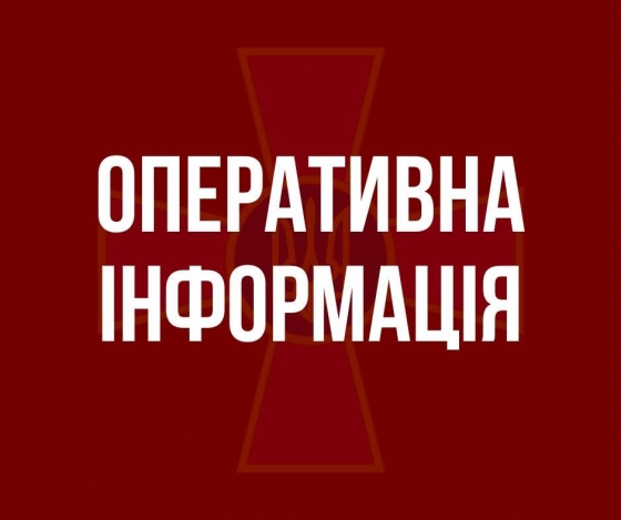 Оперативна інформація станом на 06.00 05.03.2022 щодо російського вторгнення