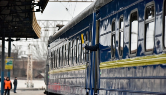 На Кіpовогpадщину прибуло вже більше 30 евакуаційних потягів з Донецької області 