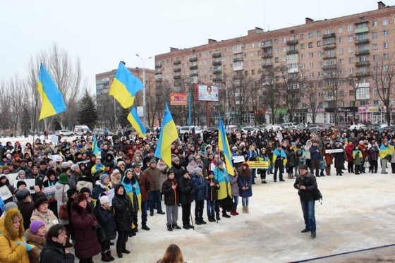 Мариупольская акция протеста против действий РФ в Украине