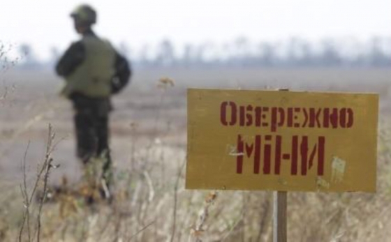 На Херсонщині на ворожій міні підірвався рибалка, його госпіталізовано