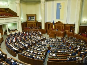 Рада отменила внеблоковый статус Украины