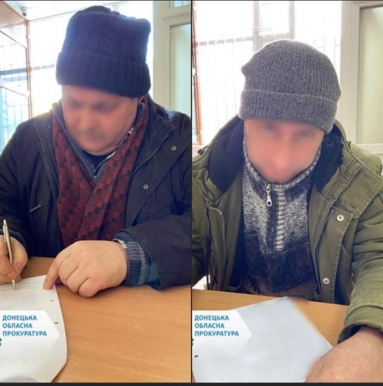 Розпоряджались майном залізниці та забезпечували сполучення з «ДНР» - підозрюються колишні співробітники Укрзалізниці