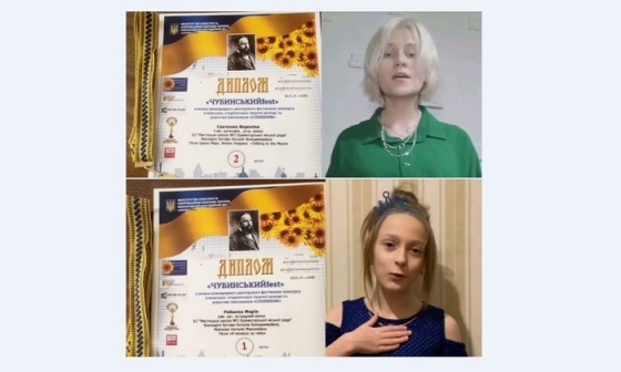 Перемоги краматорок на Міжнародному двотуровому фестивалі-конкурсі учнівської, студентської творчої молоді та дорослих виконавців «ЧУБИНСЬКИЙfest»!