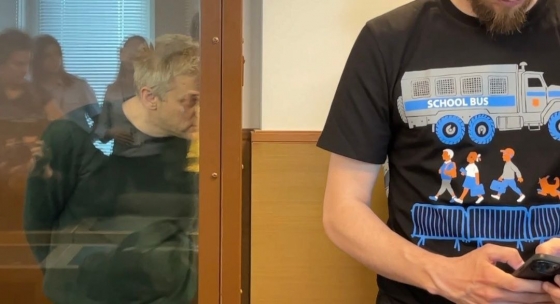 У Москві поліцейського засудили до семи років колонії за &quot;антивоєнну&quot; телефонну розмову, яку прослуховували