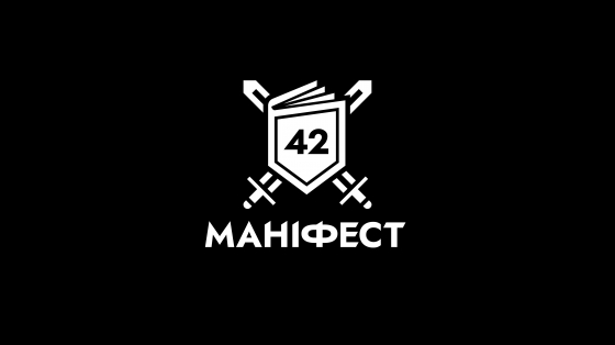 &quot;Маніфест 42&quot; готує попереджувальну акцію протесту проти свавілля тилових силовиків: Зупинять роботу підприємств
