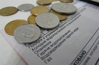 В Украине меняют закон об услугах ЖКХ: главные новшества 