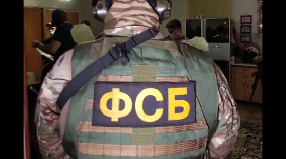Німецька Heller Tools продавала інструменти пов’язаним із ФСБ РФ компаніям, - FT