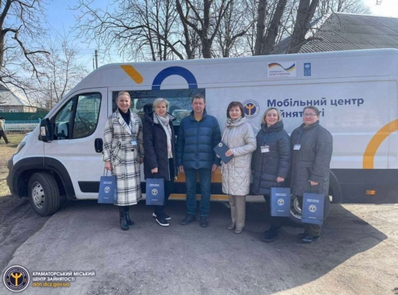 У Краматорську працює мобільний центр зайнятості