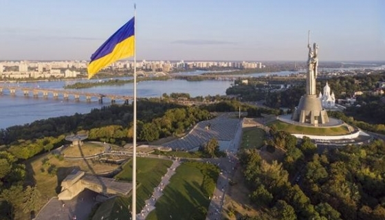 Столичные парки и скверы обследовали на взрывоопасные предметы – где можно безопасно гулять