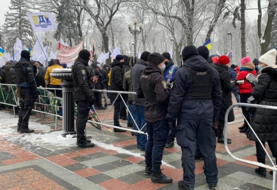 Массовые акции в центре Киева: правоохранители усилили меры безопасности в правительственном квартале
