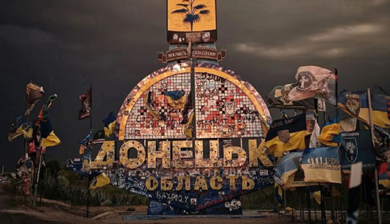 Стелу Донецької області пропонують перенести до більш безпечного регіону та зробити памʼятником