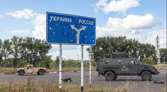 Наступ українських сил на територію Курської області РФ засудила лише Сирія, - DW