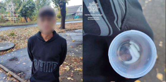 У Краматорську ми виявили чоловіка з, ймовірно, наркотичною речовиною