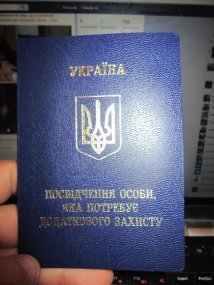 Борец за федерализацию Кубани Вячеслав Мартынов получил убежище в Украине