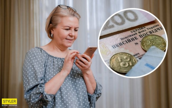Пенсия с 1 декабря: как получить недостающий стаж