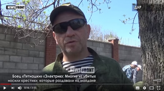 На смену &quot;наколотым апельсинам&quot; пришли &quot;наркокрестики с Майдана&quot; - боевики вычислили рецепт выносливости ВСУ 