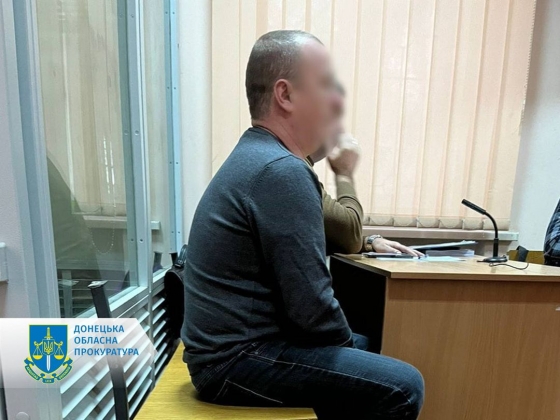 Незаконно передав земельні ділянки площею близько 265 га – судитимуть директора державного підприємства 