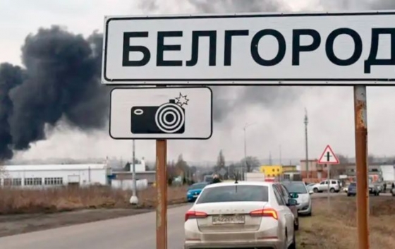 Сирени і вибухи. Губернатор Бєлгородської області скаржиться на &quot;напружену ситуацію&quot;