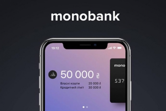Monobank приобрел сервис, который позволит объединить оплату в ресторанах и отзывы