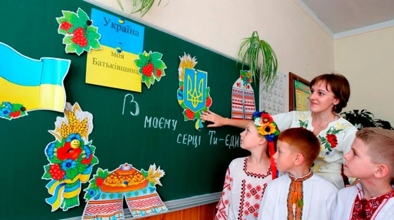 Оцінки, отримані в закордонних школах, будуть зараховувати в Україні, - Мінреінтеграції