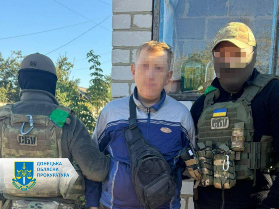 До 15 років за ґратами засуджено агента «мвс днр», який наводив ворожі удари по позиціях ЗСУ на території Слов’янської ТГ