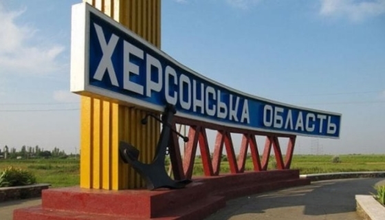 Наша авіація вдарила по скупченню ворога на Півдні. Знищено 41 окупанта, танк, РСЗВ "Ураган" і ракетний комплекс "Панцир-С1", - ОК "Південь"