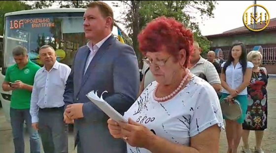 В Краматорске торжественно открыли новый автобусный маршрут