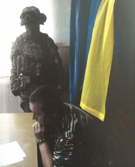 СБУ задержала своего сотрудника, завербованного спецслужбами РФ