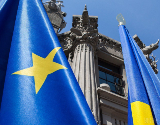 Ще мільярд євро за рахунок Росії: Україна отримала черговий транш допомоги від ЄС