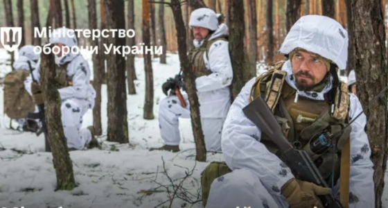 Розпочинаються випробування нових зразків військової зимової шапки, спеціального та маскувального костюмів, - Міноборони