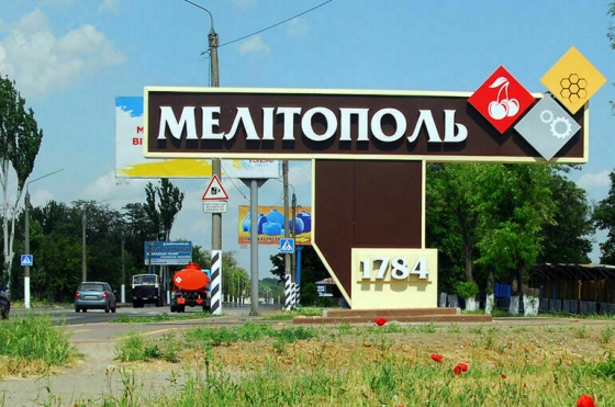 Нічний вибух у Мелітополі відмінусував ворожий тепловоз у локомотивному депо, - Федоров