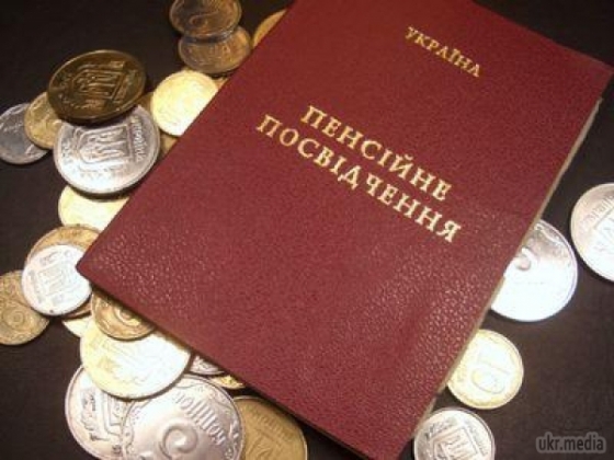 Пенсионный возраст: повысить нельзя оставить 