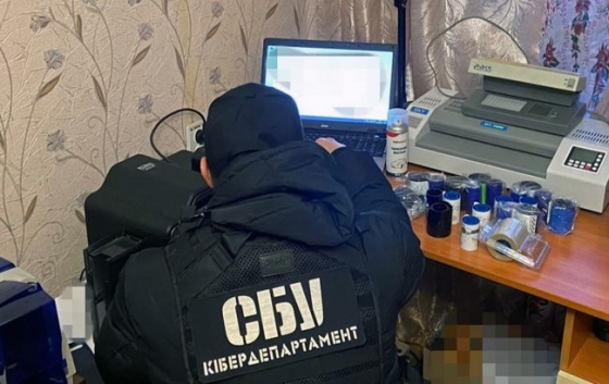 Подпольный &quot;сервисный центр МВД&quot;: в Украине изготовляли техпаспорта для угнанных авто 