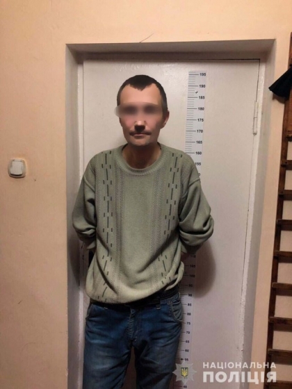 Педофил, выпущенный за примерное поведение и по &quot;закону Савченко&quot;, напал на 11-летнюю девочку на Ривненщине, - полиция