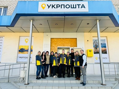 У Краматорську поштове відділення №1 АТ “Укрпошта” “змінило” адресу